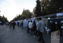 گزارش تصویری برگزاری شب علم